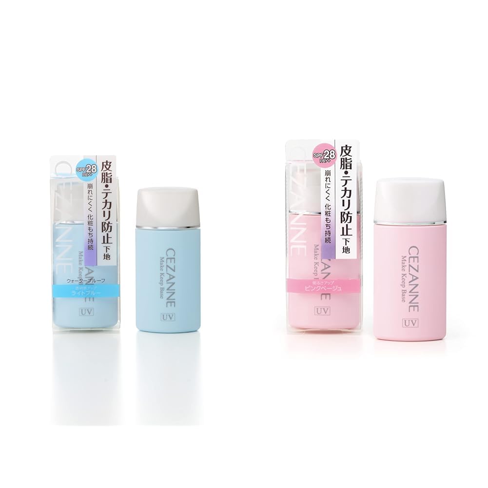 Amazon.co.jp: 【セット買い】セザンヌ 皮脂テカリ防止下地 ライト